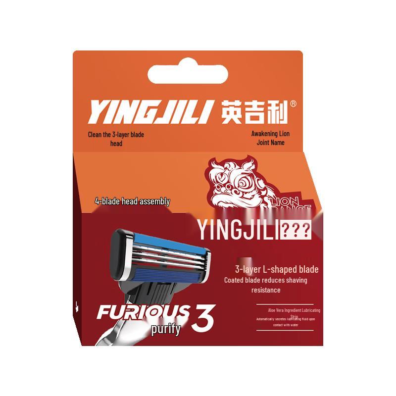 Yingjili Manual Razor with 3-Layer Blades