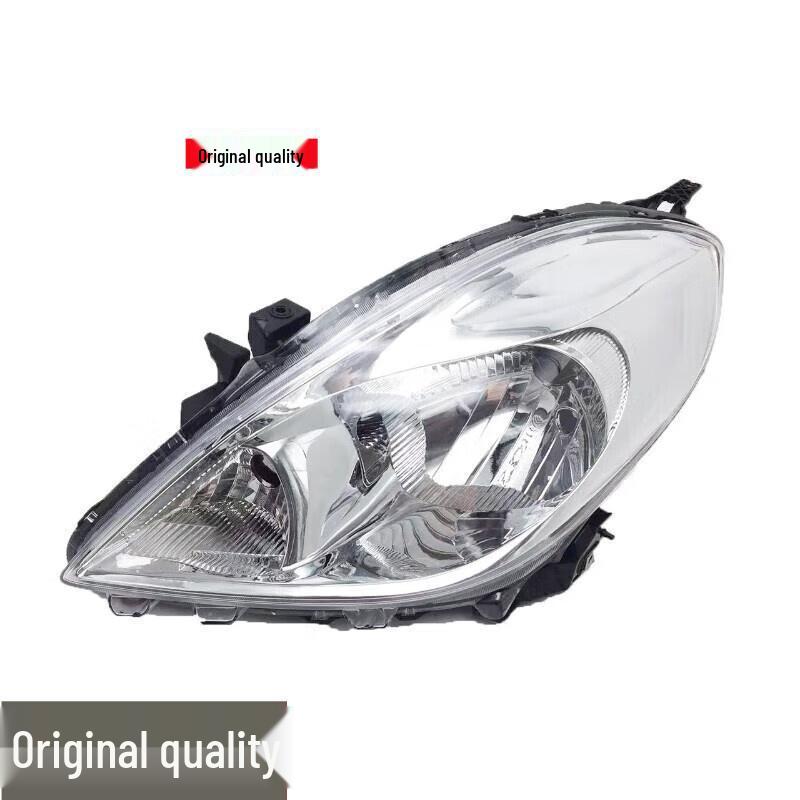 New Sunny Headlight Semi-Assembly for Model Years 11-13: Front Headlight, Lamp, and Headlamp Single piece