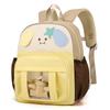Kindergarten children's schoolbag cute cartoon puppy children's backpack light small fresh high value backpack