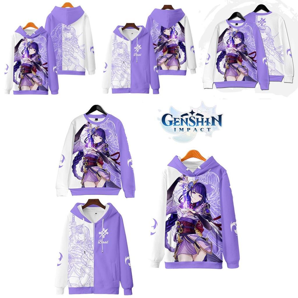 Genshin Impact Raiden Shogun Unisex-Kapuzenpullover mit Reißverschluss, Cosplay-Kostüm