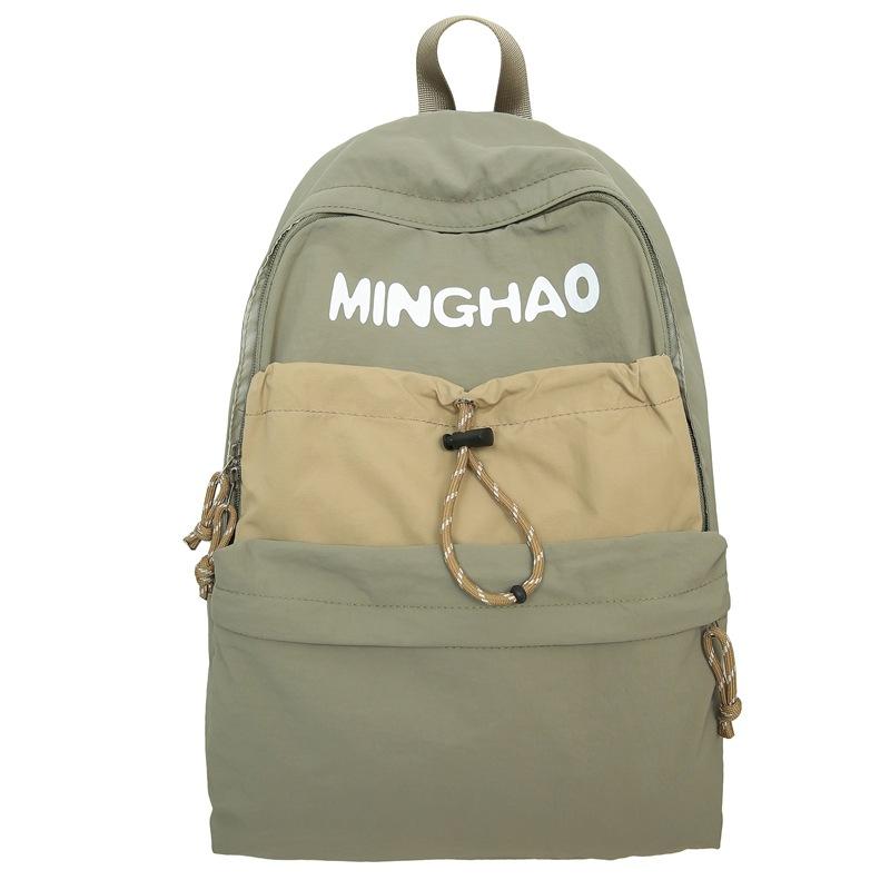 Schoolbag Large Capacity Travel Backpack Men's and Women's Drawstring Design Sense Backpack Outdoor Leisure Sports Mountaineering Bag Wholesale