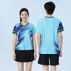 Quick-Dry Badminton Sport Set Men Women - Breathable Short Sleeve Top Matching Bottoms Training Competition
