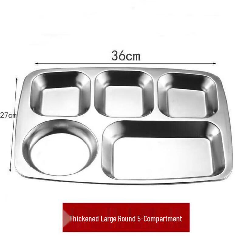 777 Stainless Steel 5-Compartment Dinner Plate