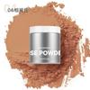 DEROL - Light Cloud Oil Control Loose Powder - 5 Colors