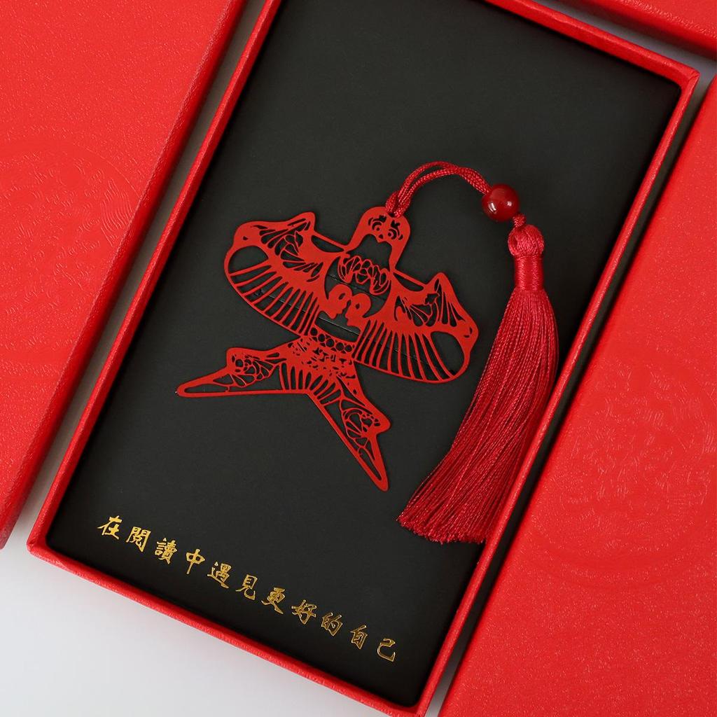 Exquisite Chinese Style Paper Kite Metal Tassel Bookmark - Festival Commemorative Gift