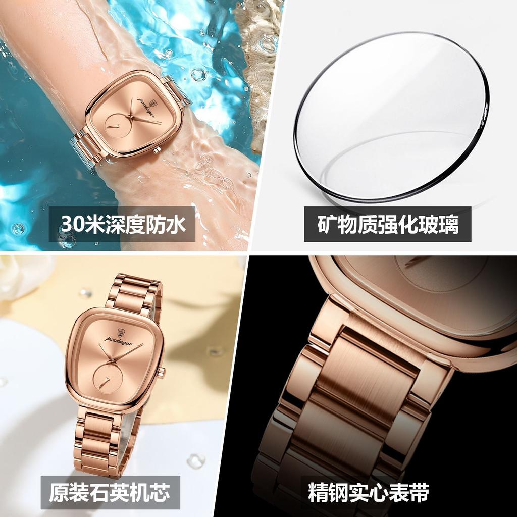 Luxury Ladies Watch Waterproof Casual Quartz Watch