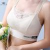 Sexy Lace Beautiful Back Wrap Vest with Breast Pads Large Size Anti-exposure Bottoming Chest Wrap Bra Underwear Bralette for Women
