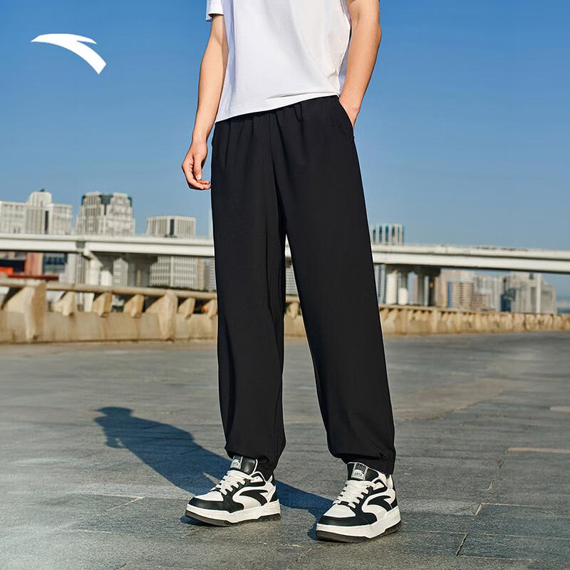ANTA Men s Ice Silk Tapered Sports Pants 165/S