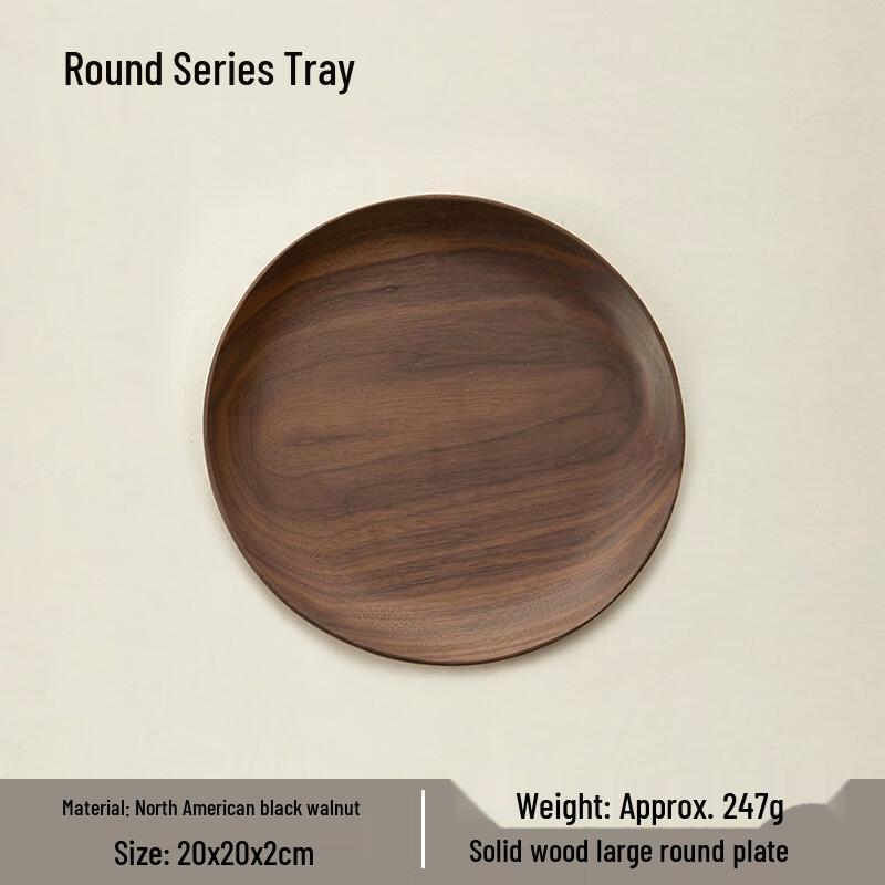 Black Walnut Wood Round Serving Plate