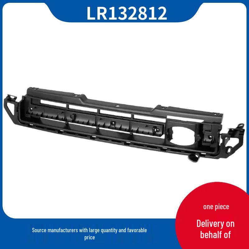 

Land Rover Defender 2020 Grille Inner Frame LR132812 Consult for details