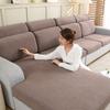 Tree Design Sofa Towel Jacquard Sofa Cover Fix Tight Anti -Slip Cushion Seat Seat Cover On Sofa Decorate Living Room Easy Install