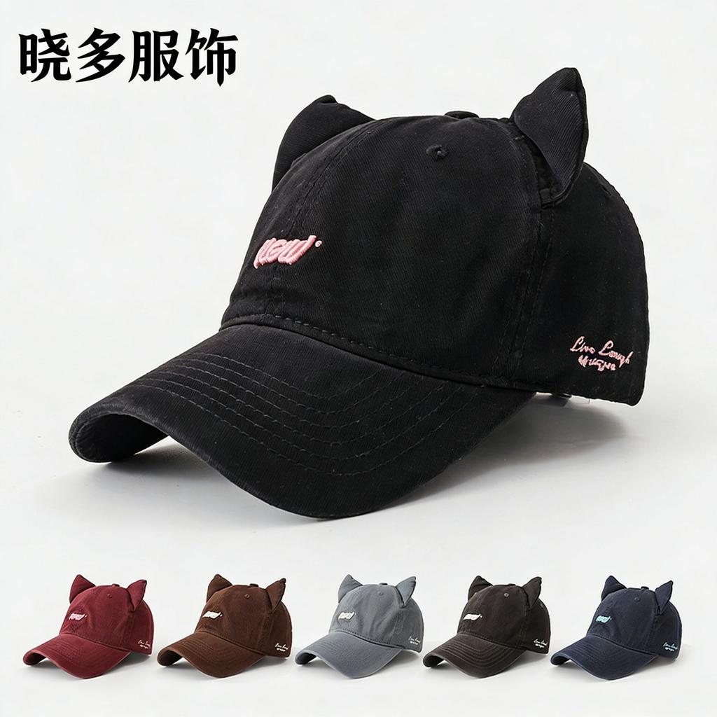Cute Cat Ears Baseball Cap Cotton Taizhou Wenling Hat Women's Spring and Summer Casual Sunscreen Sunshade Cap