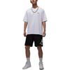 Nike Fashionable, Comfortable, Versatile Men's Short-Sleeve T-Shirt In White