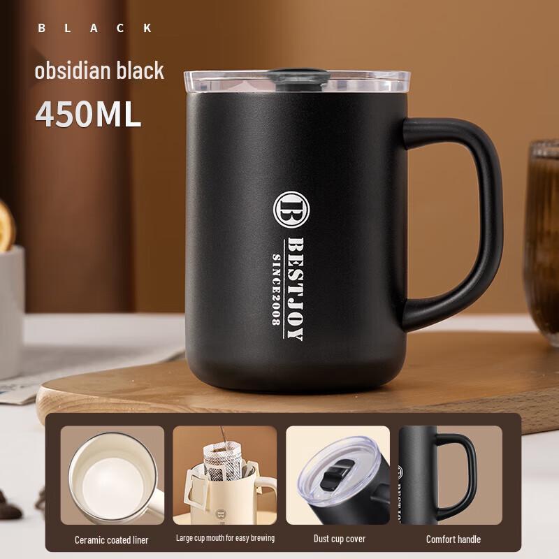 Fuguang Bestjoy Ceramic Lined Dual-Drink Mug