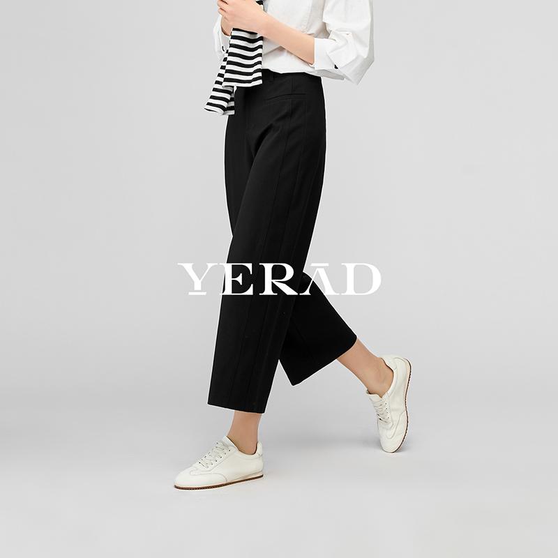 Yalida Women's Nine-Inch Wide Leg Pants