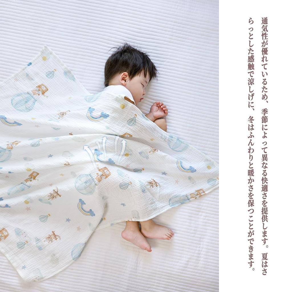 Scutece din Bumbac Dublu 100cm x Alăptare Bebeluși Descărcare Bebeluși Pătură Elegantă pentru Pui de Somn Pătură Baloane cu Aer Cald, Gaze, 100cm, Pătură, Pătură, Absorbant,