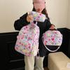 Schoolbag School Bag Female Elementary School Student Fashion Printed Backpack Large Capacity Junior High School Student College Style High School