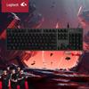Logitech G512 Wired RGB Mechanical Gaming Keyboard