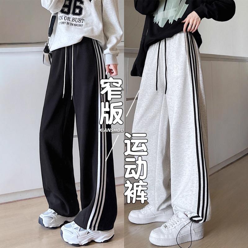 Side striped sweatpants children's new small spring and autumn high waist drape wide leg straight sweatpants