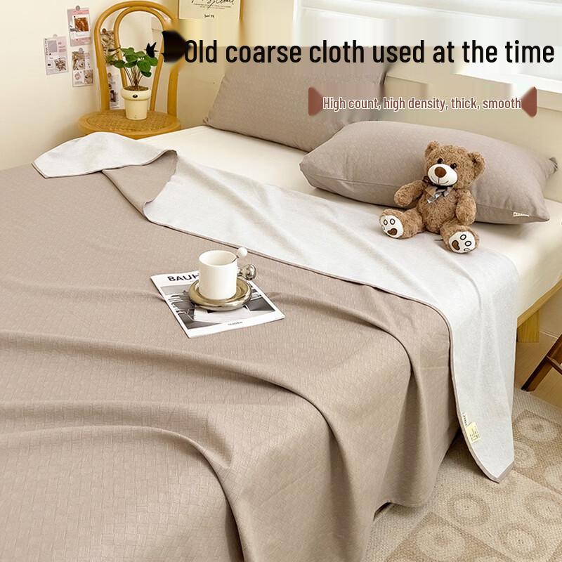Nanjiren Antibacterial Coarse Cloth Bedsheet 230*245cm