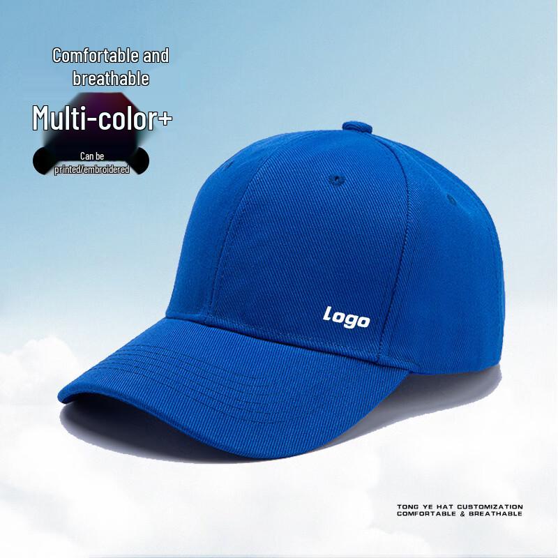 Unisex Pure Cotton Baseball Cap