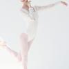 Womens Ballet Leotard White Stretch Dancewear Contemporary Chinese Dance Aerial Yoga Fitness Training