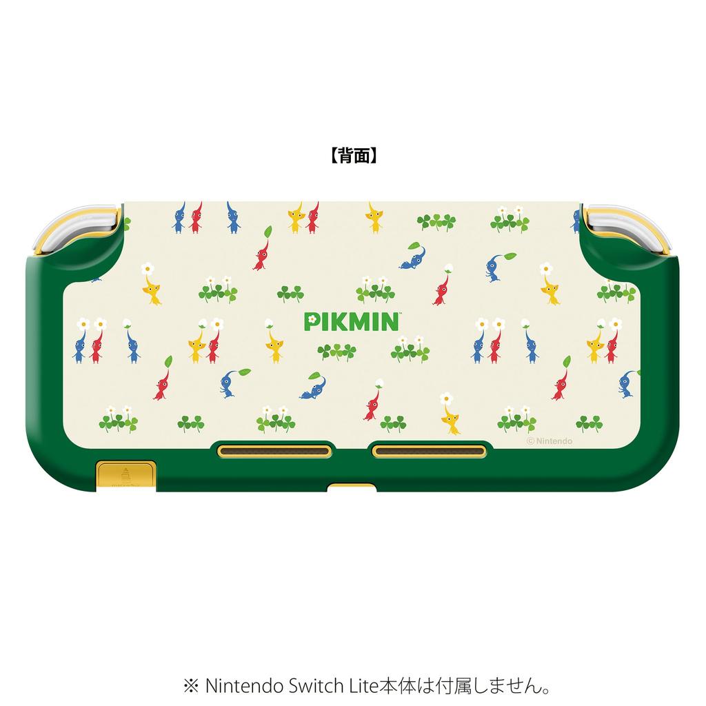 [Nintendo Licensed Product] Kisekae Cover COLLECTION for Nintendo Switch Lite (Pikmin)