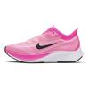 Nike Zoom Fly 3 True Berry Women Sneakers Pink Pink-Blast AT8241-600