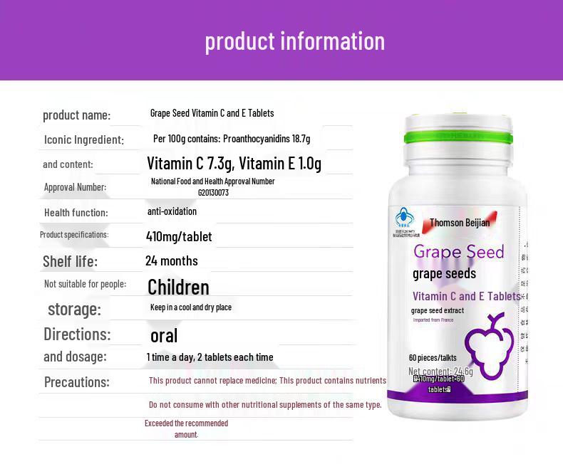 Tangchen Grape Seed Vitamin C+E Tablets for Women's Health - 60ct Authentic Supplement