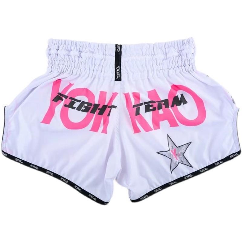 Pantalones Cortos Auténticos YOKKAO Muay Thai Hombres Mujeres Boxeo MMA Kickboxing Entrenamiento Lucha Unisex Deporte En Blanco