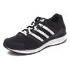 Adidas Falcon Elite 3 PE Series Comfortable Versatile Shock Absorbing Non-Slip Low-Top Running Shoes Unisex Running Shoes Black BA8477