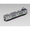 Tomytec Railway Collection Tetsuro Yoro Railway 7700 Series TQ05 Formation 2-Car Set A Diorama Supplies 334118