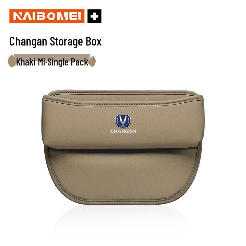 Changan Car Seat Gap Storage Box for CS35, CS55, CS75, EADO, UNI-T/K
