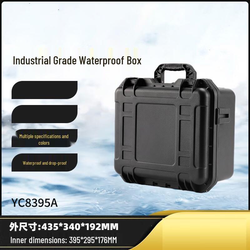 MR MOOSE Yichuang Industrial Waterproof Tool Case