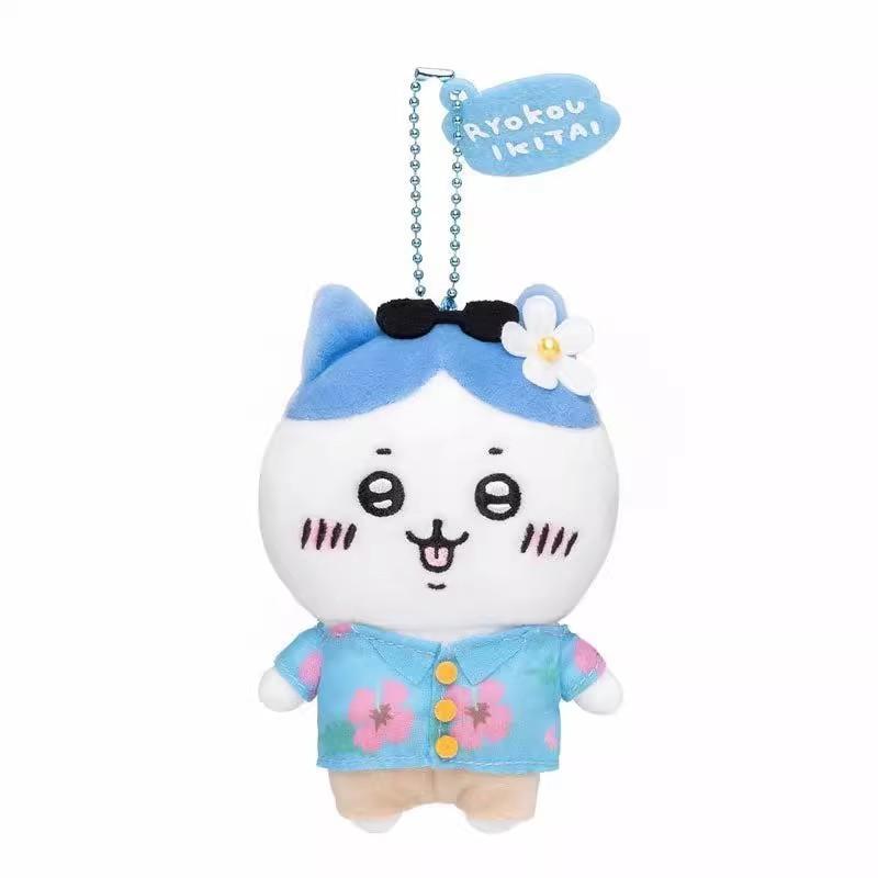 Usagi Hachiware Chiikawa Cute Sightseeing Tourist Popular Plush Keychain Pendant