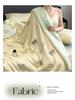 Summer Embroidery Silky Quilt Set – 4-Piece Bedding for Single/Double, Includes Bare Sleep & Air Conditioning Quilts