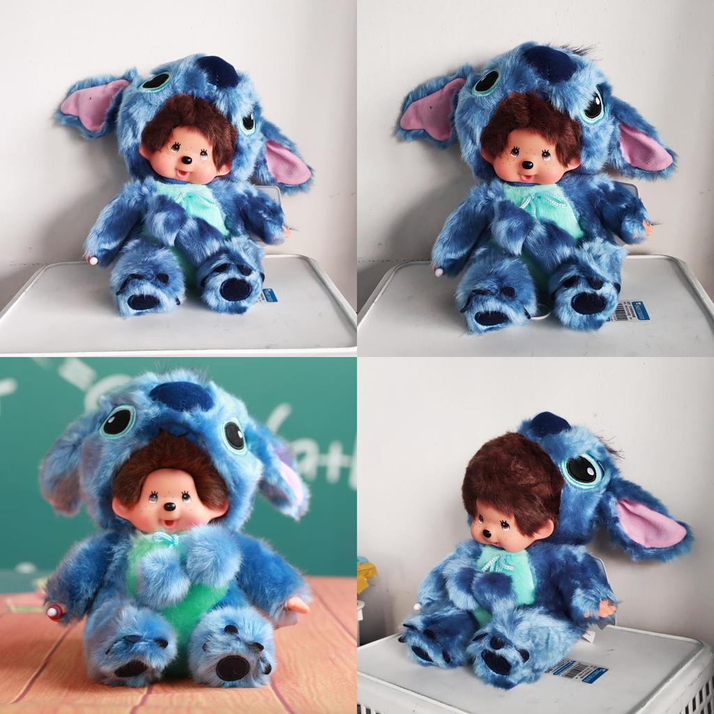 Rozkošná Kawaii Módna Plyšová Bábika Monchhichi S Mäkkou Bavlnou Pre Dokonalé Pritúlenie