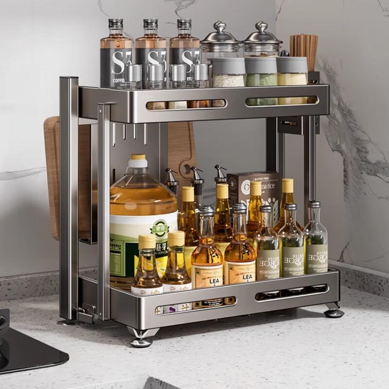 

Yunshuang 3-Tier Kitchen Spice & Utensil Storage Rack