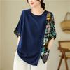 Vintage Print Patchwork Tops Summer Short Sleeve Irregular Loose Plus Size Casual T Shirts Fashion Elegant Women Clothing