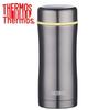Thermos 380ml Stainless Steel Insulated Tea Tumbler