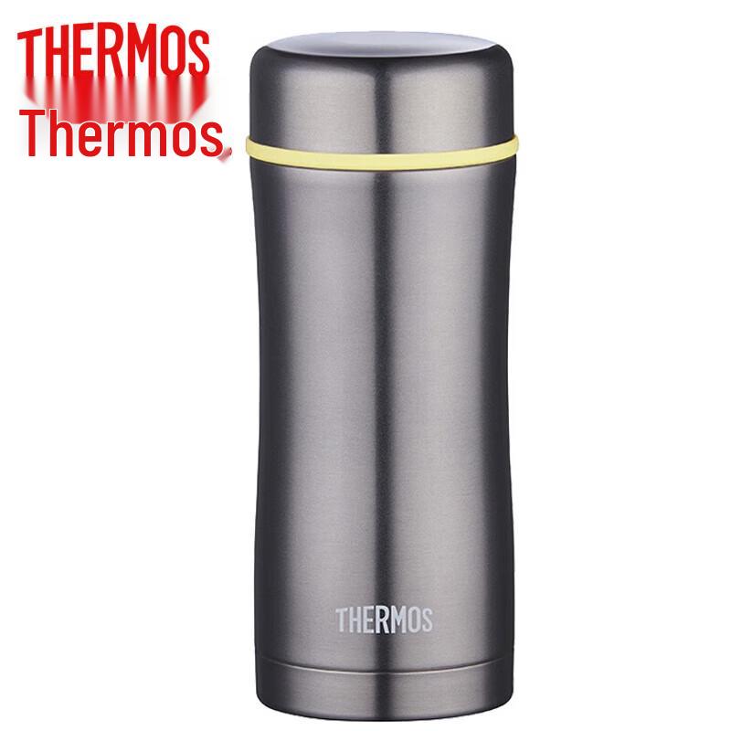 Thermos 380ml Stainless Steel Insulated Tea Tumbler