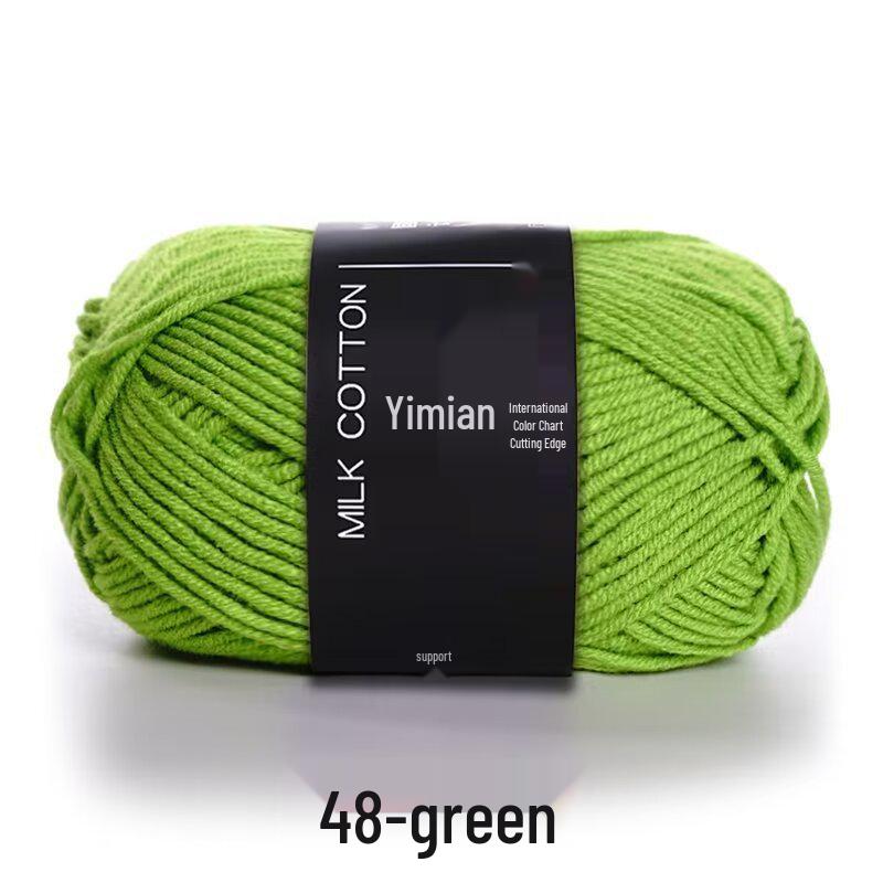 4-Ply Yimian Medium-Fine Milk Cotton Baby Yarn for Hand-Knitted DIY Projects