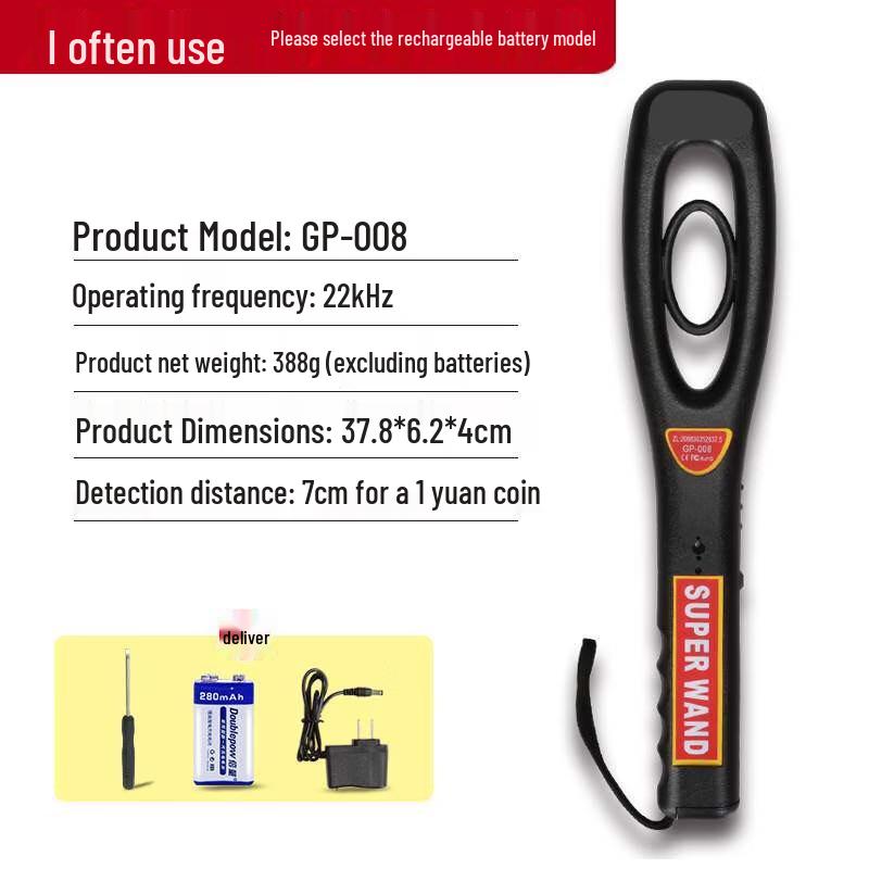 Aokewen Handheld Rechargeable Metal Detector