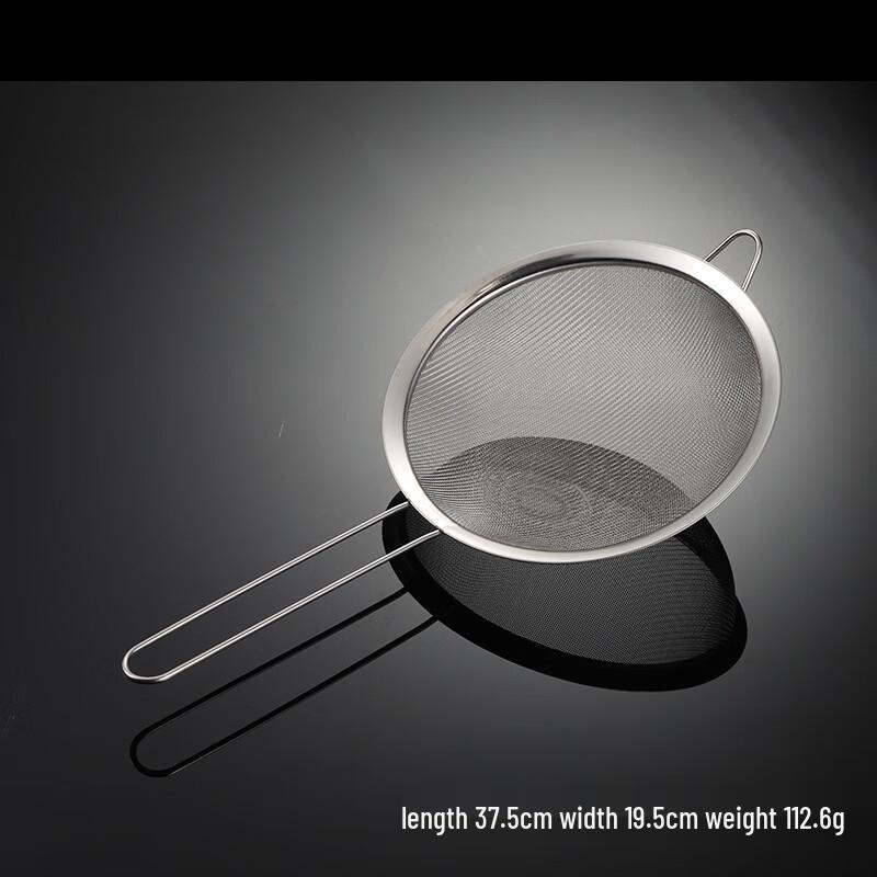 Qianxing 201 Stainless Steel Mesh Strainer Set (20cm, 30-Mesh)