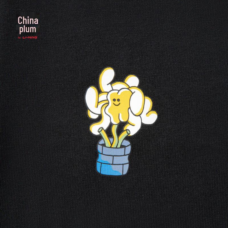 Li-Ning China Sam Taylor Artist Loose Fit Short Sleeve T-Shirt AHSWE27