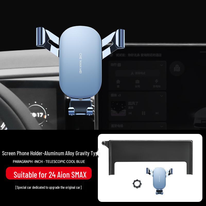 Dedicated Car Holder for 2024 GAC AION Smax: Black Tech Navigation Interior Accessory