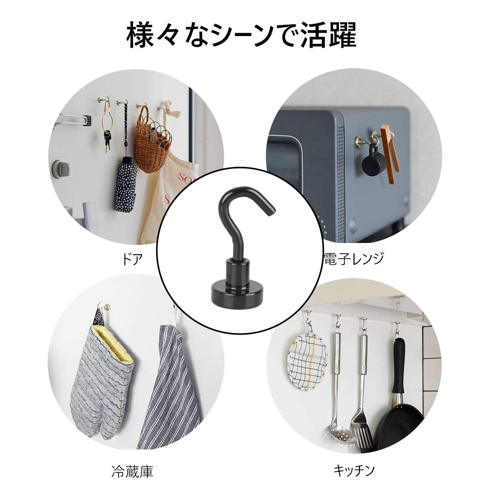 MAGHUNT Magnethaken, Magnethaken mit 16 mm Durchmesser, rostfreier Edelstahl, Wandhalterung für Küche, Klassenzimmer, Eingang, Schwarz [10er-Pack]