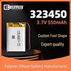 EEMB 3.7V 550mAh LP323450 Soft Pack Polymer Lithium Battery with Protection Board