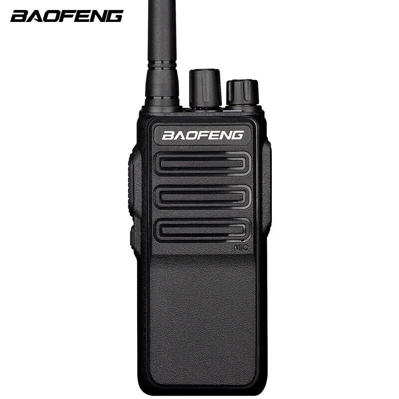 

BAOFENG BM-X7 Professional Two-Way Radio (CN version)