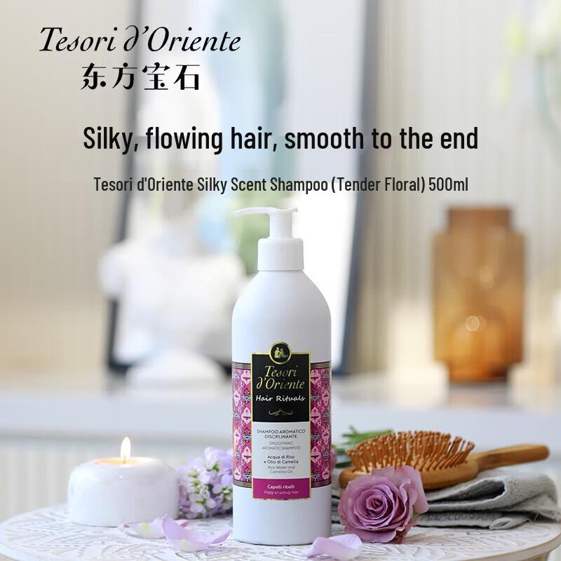 Tesori d Oriente Scented Hair Shampoo 500ml
